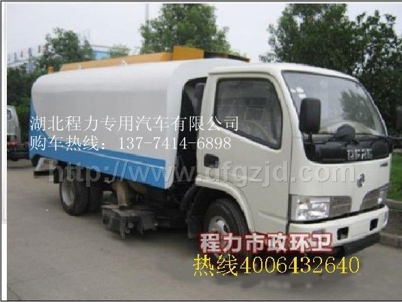 掃路車 掃路車價(jià)格 掃路車廠家 道路清掃車