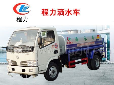 灑水車廠家批發(fā)全國(guó)免費(fèi)熱線400-6032-640