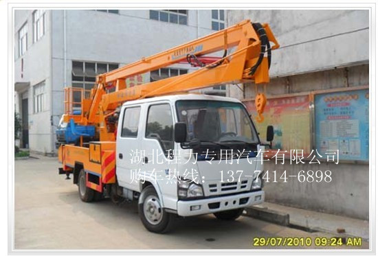 榆林東風(fēng)高空作業(yè)車哪里賣的最便宜 高空作業(yè)車廠家直銷