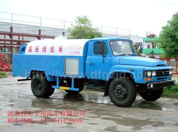 濰坊3噸高壓清洗車(chē)價(jià)格/3噸高壓清洗車(chē)報(bào)價(jià)/3噸高壓清洗車(chē)生產(chǎn)供應(yīng)