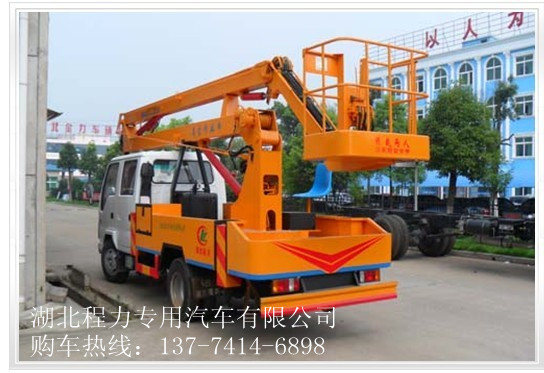 12米高空作業(yè)車價格 12米高空作業(yè)車生產(chǎn)廠家 高空車咨詢