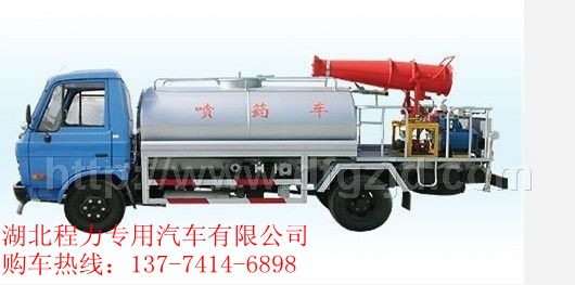 興安噴灑車價(jià)格 園林綠化噴灑車 道路噴灑車 農(nóng)藥噴灑車 打藥車