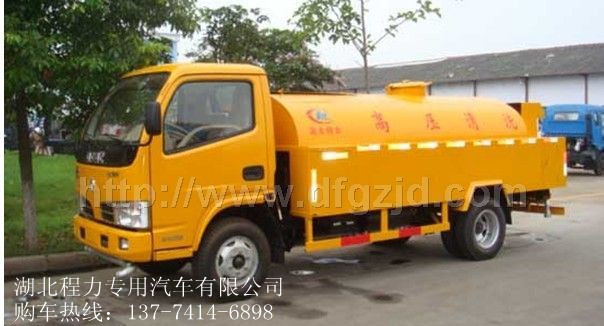 滄州高壓清洗車3噸 5噸 6噸 8噸低價銷售 高壓清洗車生產(chǎn)供應(yīng)商