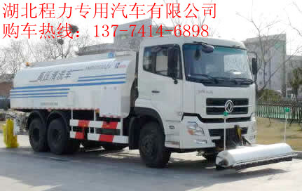 5方高壓清洗車(chē) 5方高壓清洗車(chē)價(jià)格 5方高壓清洗車(chē)廠家