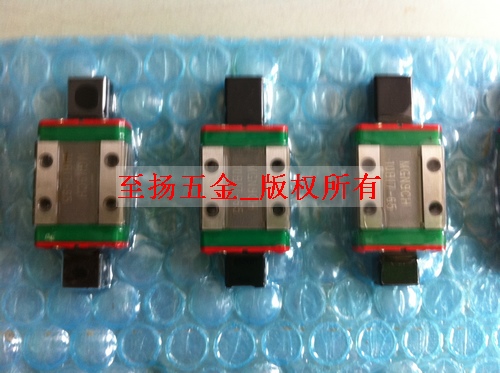 MGW12H現(xiàn)貨，MGW12H價(jià)格，MGW12H機(jī)械滑軌