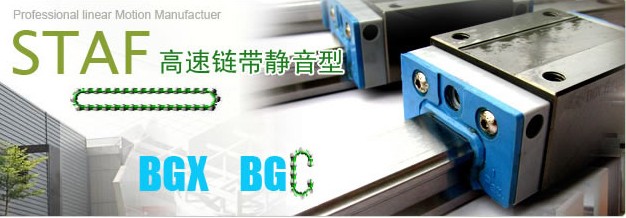 現(xiàn)貨GXH20BL原裝，直銷價(jià)GXH20BL，GXH20BL圖