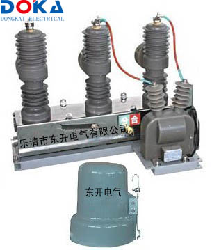 ZW32看門狗真空斷路器，ZW32-12C柱上高壓智能真空斷路器