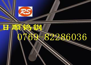日本住友鎢鋼圓棒 AF1進(jìn)口高硬度鎢鋼厚板的價(jià)格 耐沖壓鎢鋼沖針