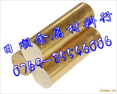 H62耐高溫黃銅板 H62環(huán)保黃銅帶 H62黃銅的硬度 黃銅棒