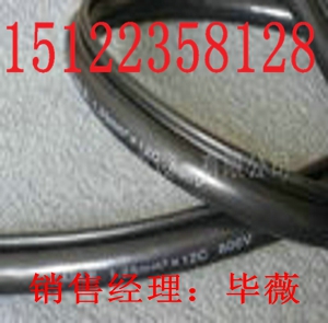 (供應(yīng)NH-RVVP價(jià)格)(阻燃耐火屏蔽電纜型號(hào)報(bào)價(jià))