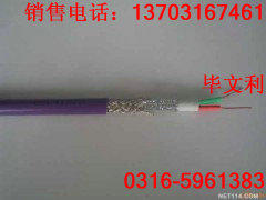 RS-485數(shù)據(jù)電纜，RS-485數(shù)據(jù)電纜價(jià)格及報(bào)價(jià)RS-485