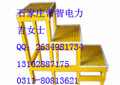 60cm絕緣兩層凳|&……|可移動式絕緣高低凳#￥折疊絕緣三層凳