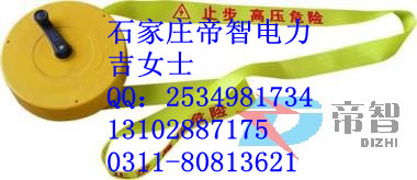 圍桿紅色單保險安全帶…%雙背雙保險安全帶#@￥帶式雙背雙保險安全帶