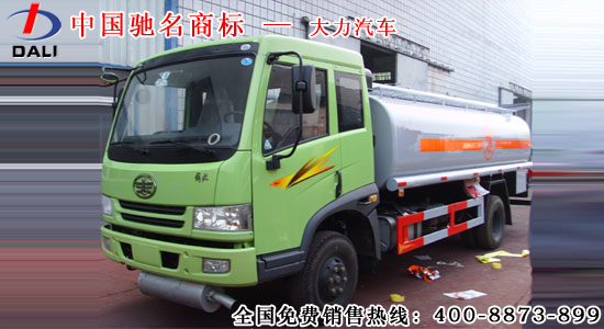 解放油罐車，解放輕卡運油車，油罐車價格www.dlzycf.com