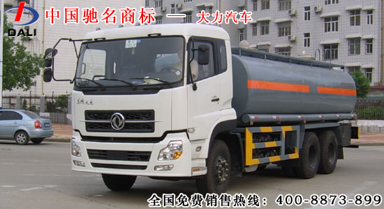 東風天龍后雙橋油罐車,東風天龍后雙橋加油車