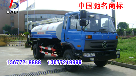 東風(fēng)145吸糞車，廠家熱線400-8873-899