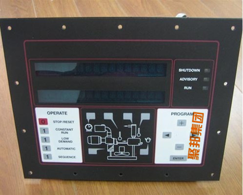 復(fù)盛空壓機(jī)英文電腦控制面板