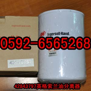 GD登福螺桿空壓機潤滑油/AEON9000SP、5加侖裝