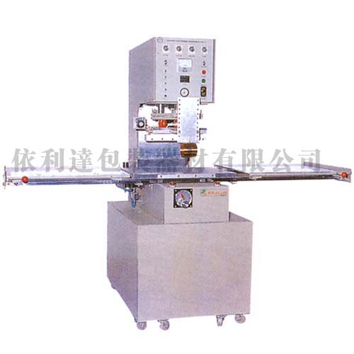 七月火熱促銷 滑板式塑料熱合機(jī)/高周波塑膠焊接機(jī) 廣東依利達(dá)