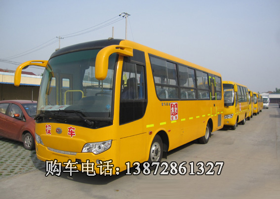 56座校車，56座校車多少錢，56座校車價(jià)格，56座校車圖片