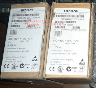 SIEMENS(Micromaster420）三相380v變頻器