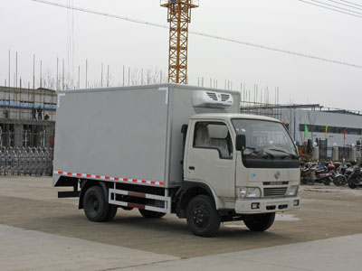 冷藏車報價|蔬菜冷藏車 集裝車|冷藏車圖片|福田冷藏車價格廠家