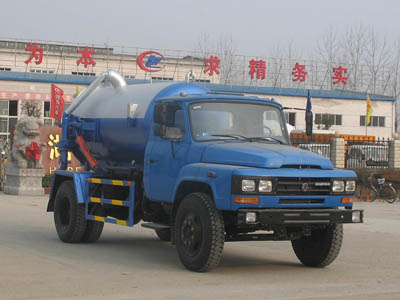 解放吸污車|福田吸污車|重汽吸污車|吸污吸糞車圖片|吸污車生產(chǎn)廠家