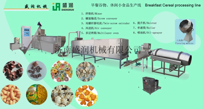 玉米棒玉米條加工設(shè)備