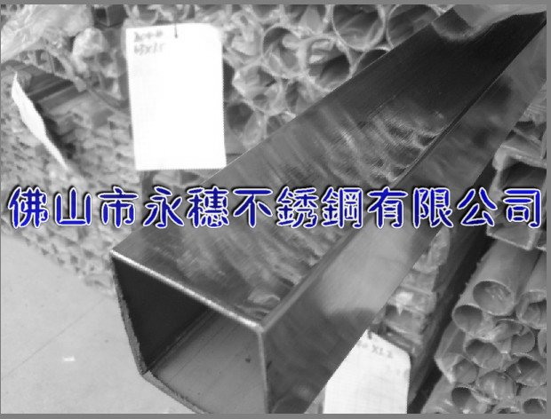 廠家直銷316L不銹鋼扁管10×40/矩形管10×40扁通價(jià)格---晉州市