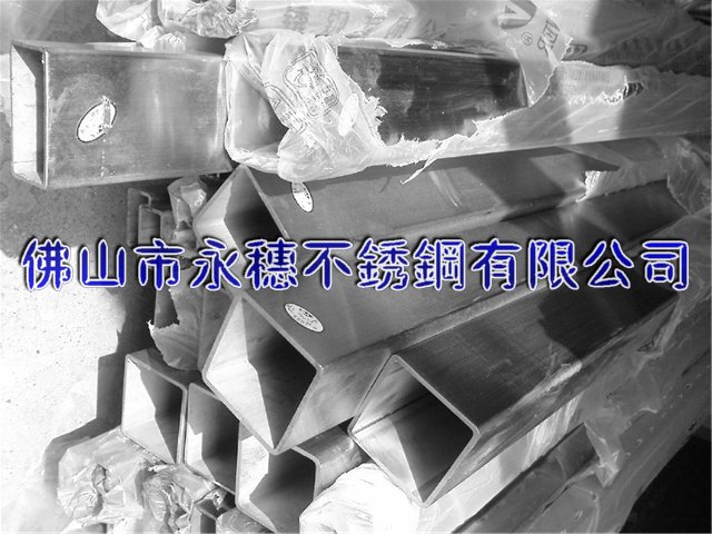 北海現(xiàn)貨304不銹鋼方管_北海不銹鋼無縫方管價格