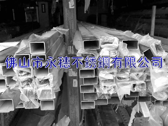 南充現(xiàn)貨304不銹鋼方管_南充不銹鋼無縫方管價格