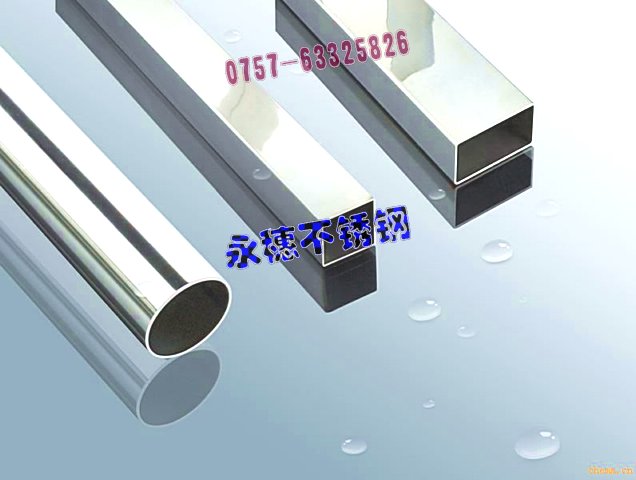 物美價廉，武安316不銹鋼方管30×30厚度0.70MM，圓管Φ127直徑直徑1.40MM