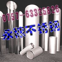 物美價(jià)廉，桐城304不銹鋼方管12×12厚度1.50MM，圓管Φ63.5直徑直徑1.35MM