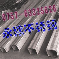 物美價(jià)廉，華陰304不銹鋼方管100*120厚度0.50MM，圓管Φ7直徑直徑0.40MM