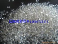 專營=聚酯型品級｛TPU德國拜耳345｝通用注射品級德國拜耳345