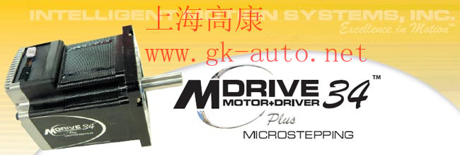 MDrive34 Plus微步進(jìn)高扭矩集成電機(jī)和驅(qū)動(dòng)器