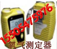 CLH100硫化氫測定器,陜西內(nèi)蒙新疆硫化氫檢測報(bào)警儀