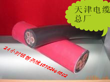 廠家提供-MZ MZP礦用電鉆電纜3*2.5+1*2.5價(jià)格/報(bào)價(jià)