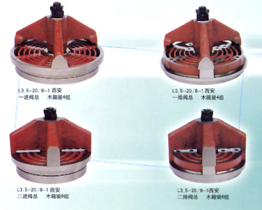 L3.5-20/8空壓機(jī)壓縮機(jī)