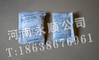 鶴壁食品干燥劑廠家專賣【小包裝干燥劑】?？h硅膠干燥劑批發(fā)市場