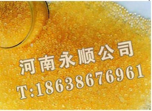 長葛硅膠干燥劑廠家價(jià)格表☆許昌小包裝食品干燥劑原產(chǎn)地