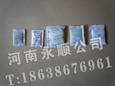 濟源大包裝干燥劑品牌直銷☆永順牌硅膠干燥劑廠家銷量領(lǐng)先