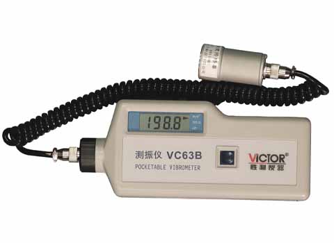 VC63B測振儀