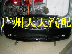 供應(yīng)寶馬E60前嘴，發(fā)動機，傳動軸，差速器等全車件，拆車件