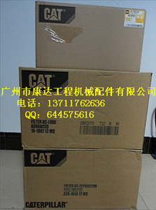 美國卡特CAT濾清器1R-0751、1R-1807、326-164