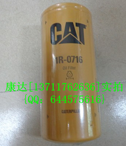 代理卡特彼勒CAT濾清器1R-0762