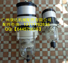 代理美國派克油水分離器總成900FG、500FG