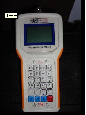 HART375手操器價(jià)格 HART375手操器質(zhì)量最好