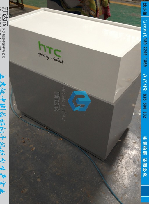 新款HTC手機(jī)展示臺(tái)