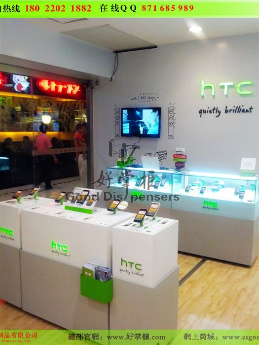 HTC手機(jī)體驗(yàn)店 HTC展示柜